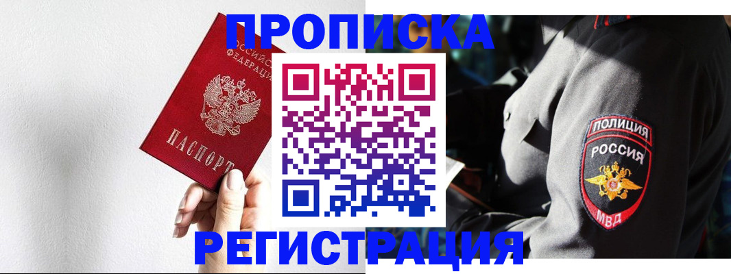 форма 3 в Узловой